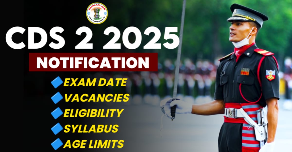 UPSC CDS 2 2025