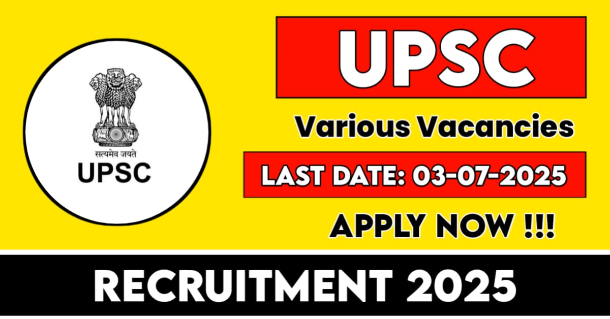 UPSC Recruitment 2025