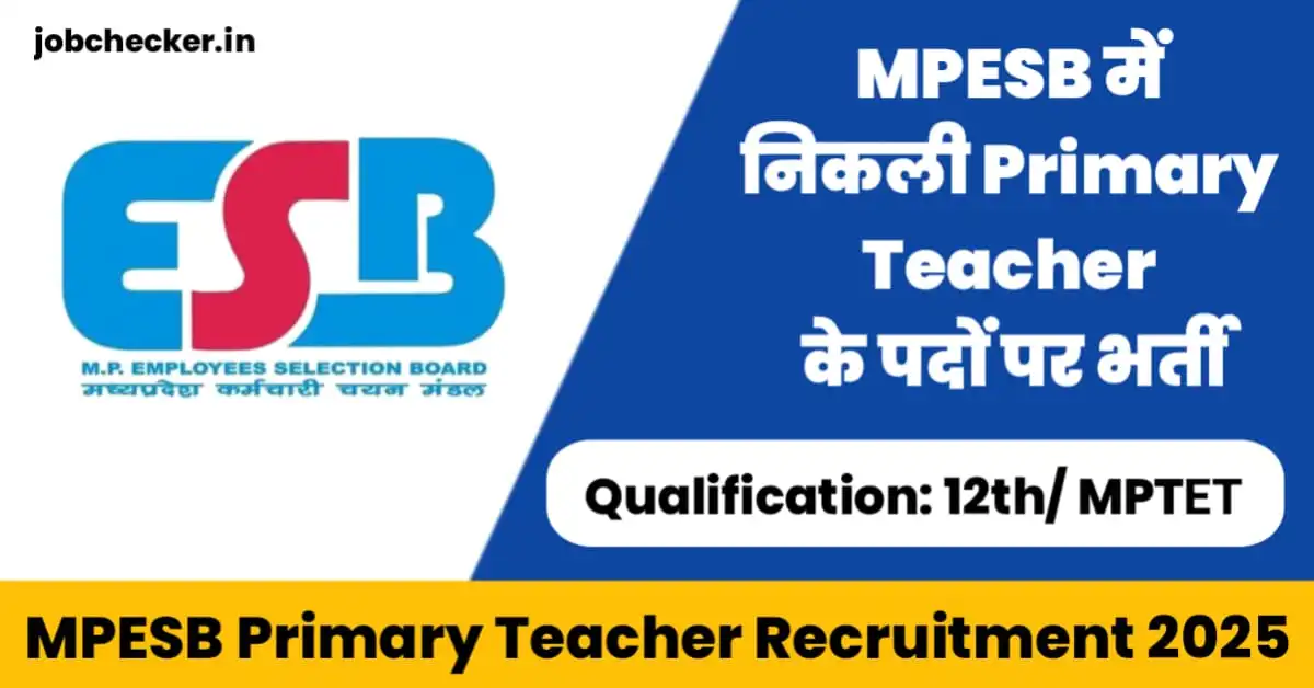 MP Primary Teacher Vacancy 2025